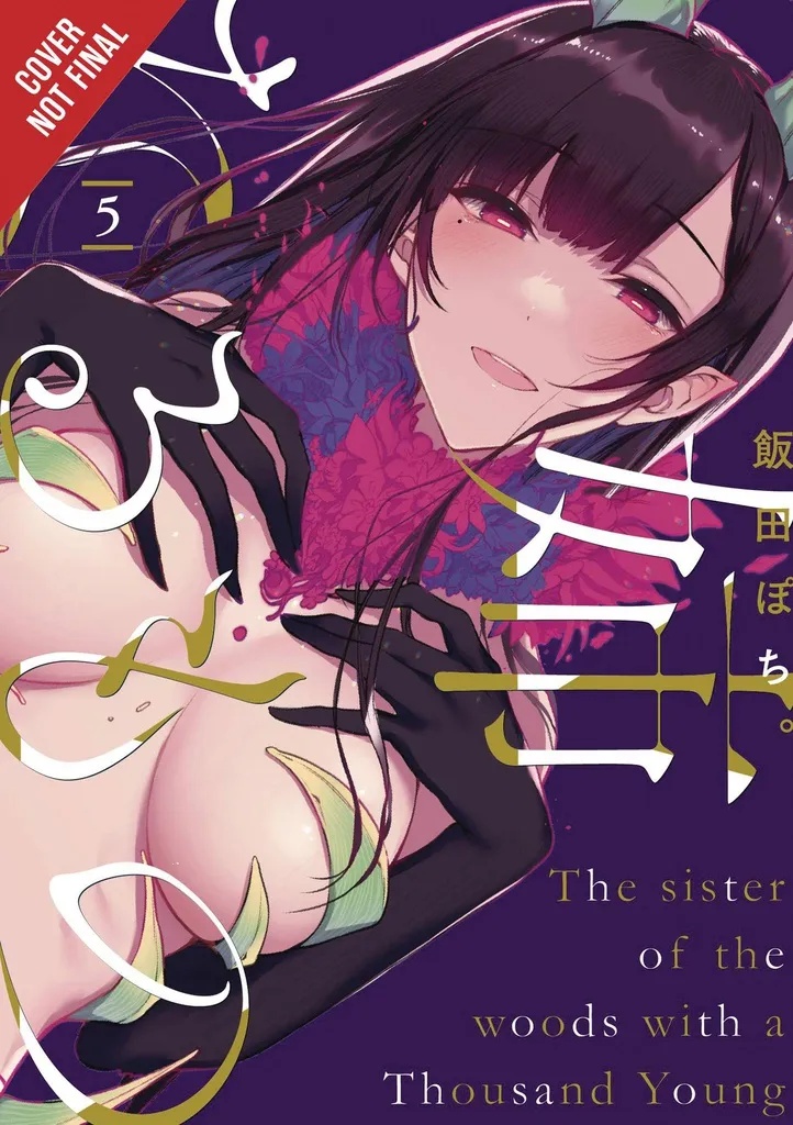 ELDER SISTER-LIKE ONE 5