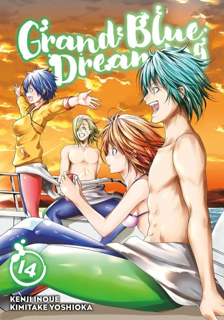 GRAND BLUE DREAMING 14