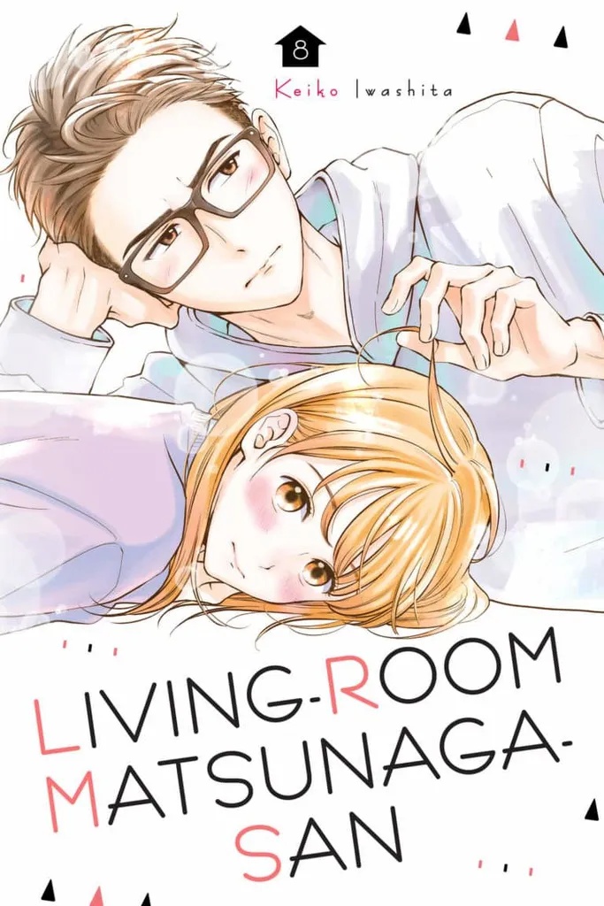 LIVING ROOM MATSUNAGA SAN 8