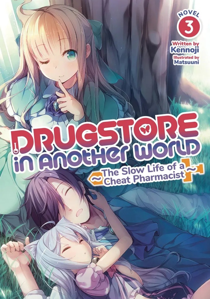 DRUGSTORE IN ANOTHER WORLD LIGHT NOVEL 3