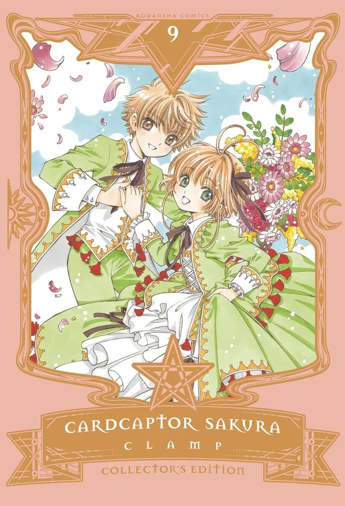 CARDCAPTOR SAKURA COLL ED 9