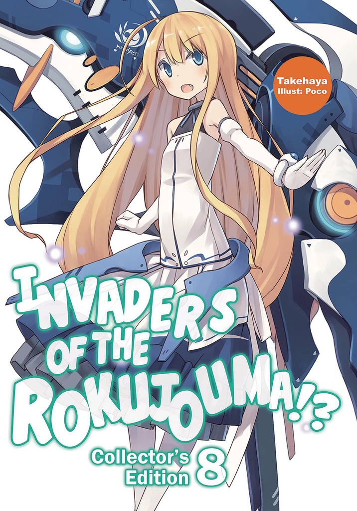 INVADERS OF ROKUJOUMA COLL ED 8