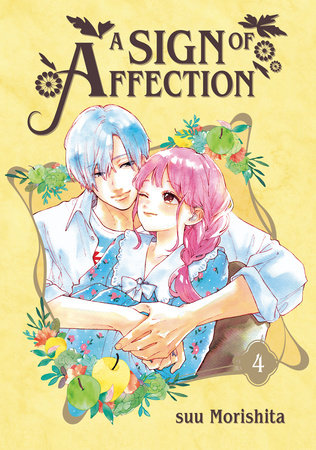 SIGN OF AFFECTION 4