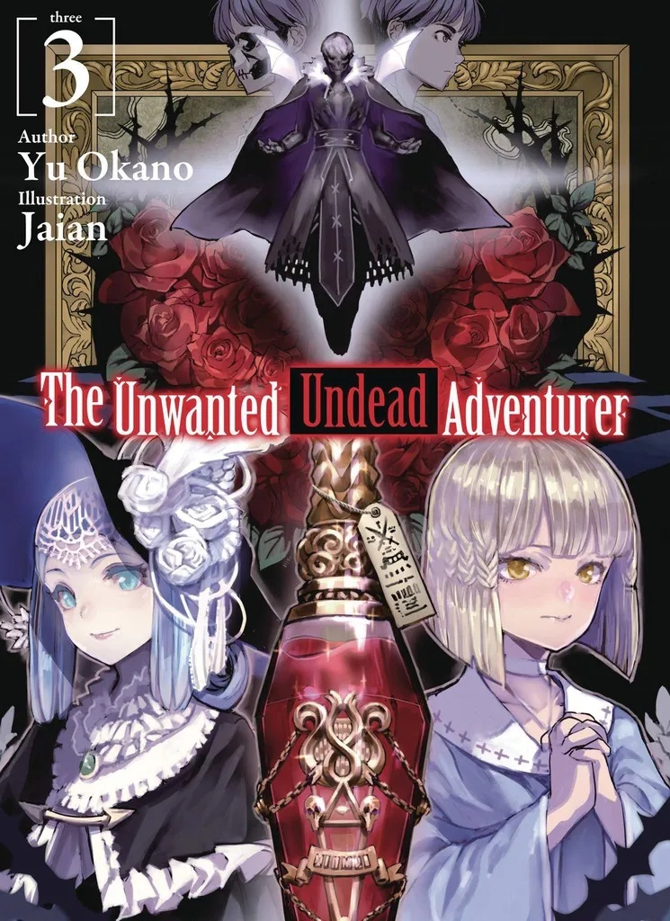 UNWANTED UNDEAD ADVENTURER LIGHT NOVEL 3