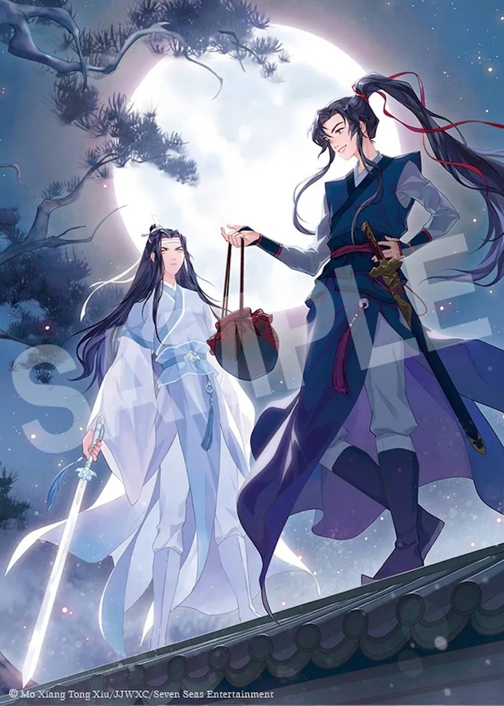 GRANDMASTER DEMONIC CULTIVATION MO DAO ZU SHI NOVEL 1