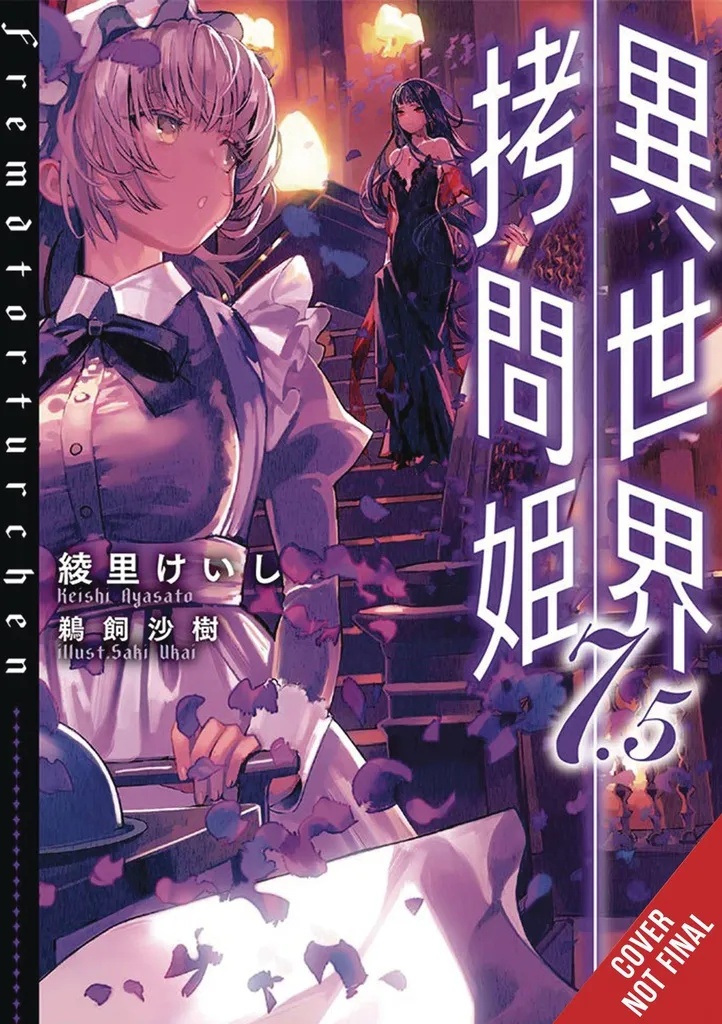 TORTURE PRINCESS FREMD TORTURCHEN NOVEL 7