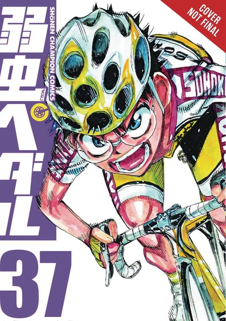 YOWAMUSHI PEDAL 19