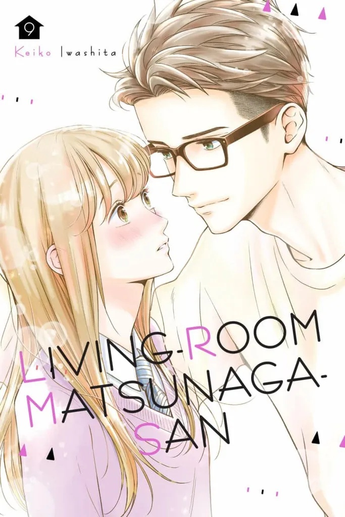 LIVING ROOM MATSUNAGA SAN 9