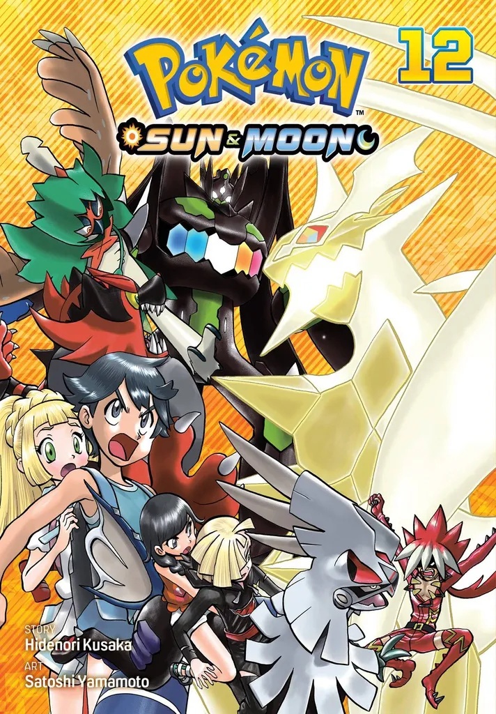 POKEMON SUN & MOON 12