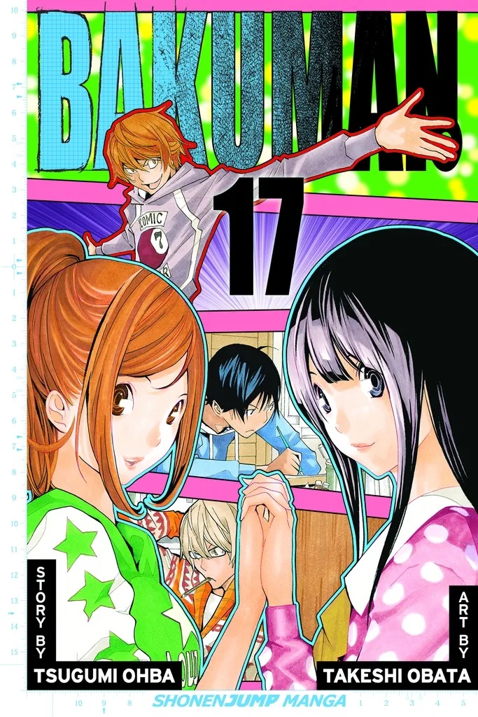 BAKUMAN 17