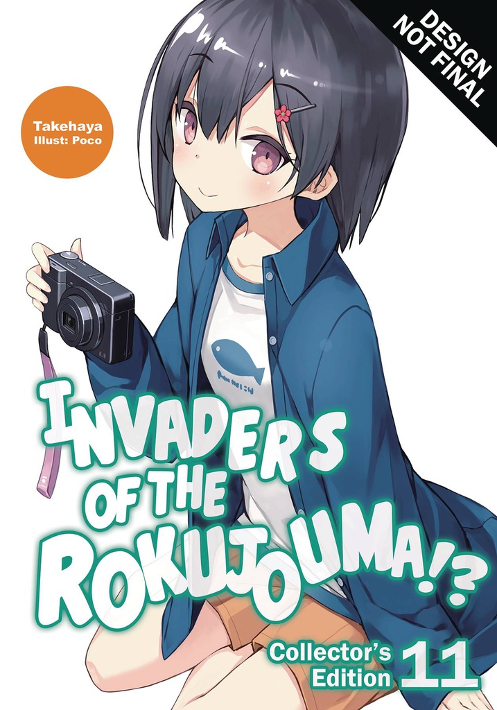 INVADERS OF ROKUJOUMA COLL ED 11