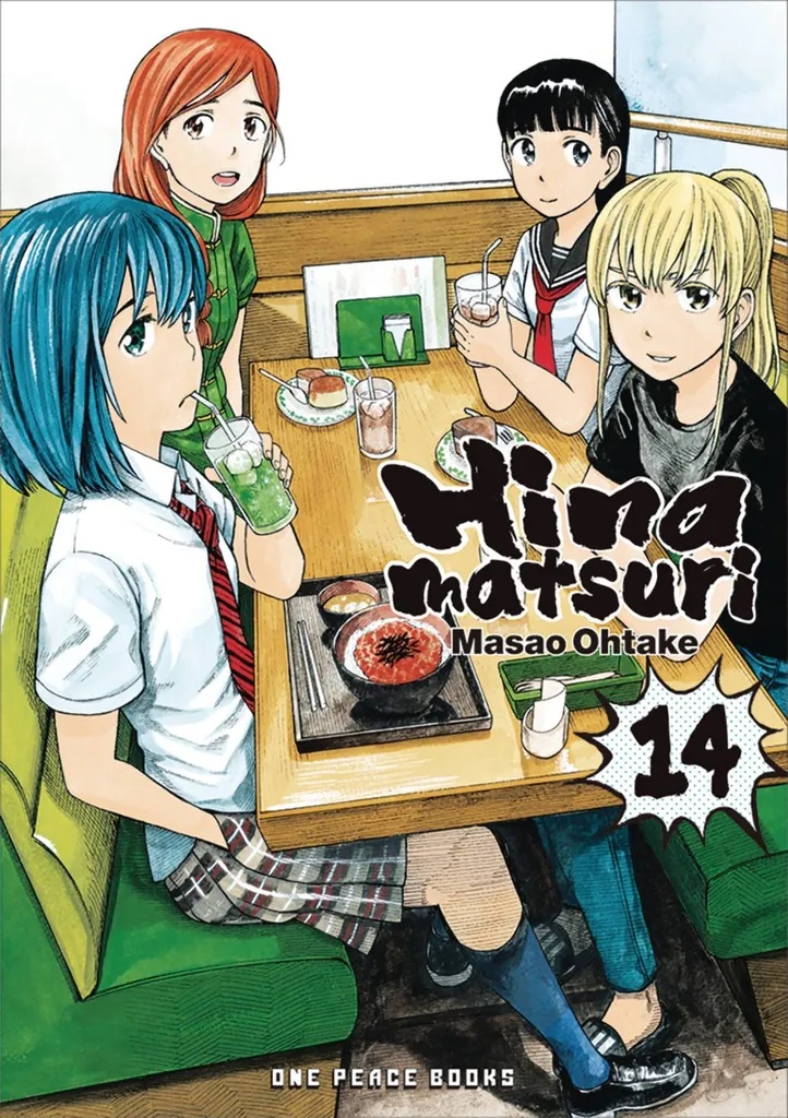 HINAMATSURI 14