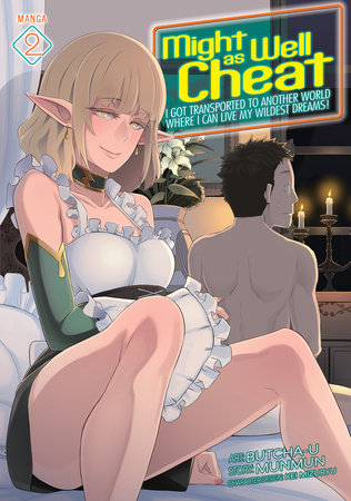 MIGHT AS WELL CHEAT 2