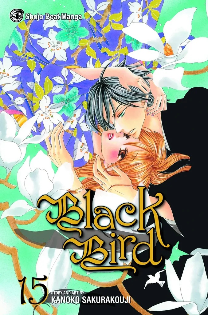 BLACK BIRD 15