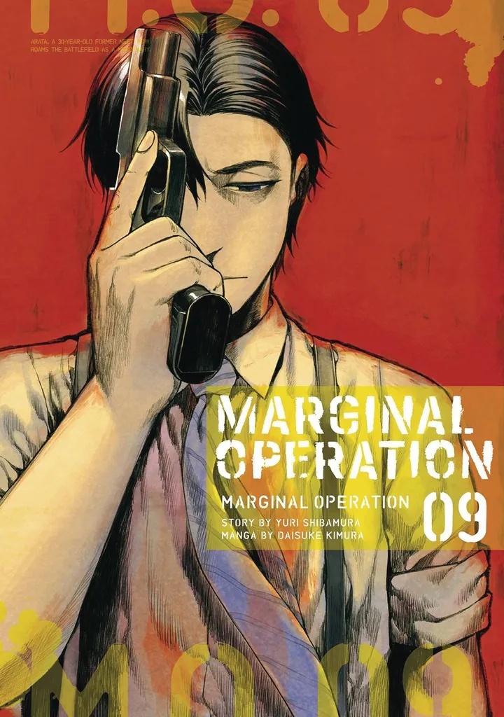 MARGINAL OPERATION 9