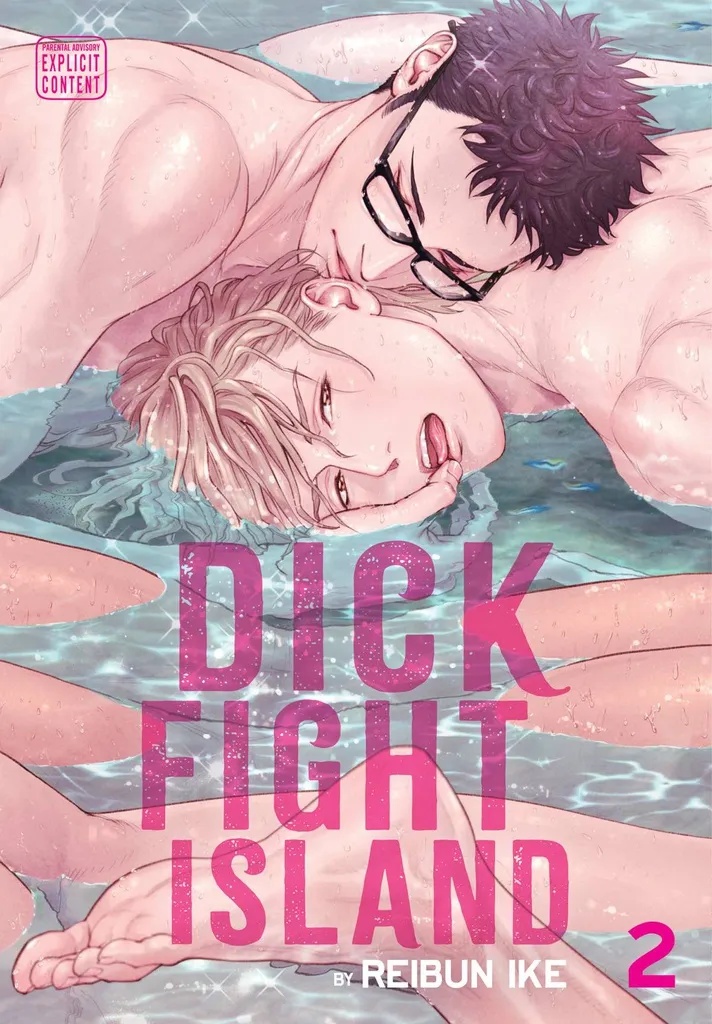 DICK FIGHT ISLAND 2