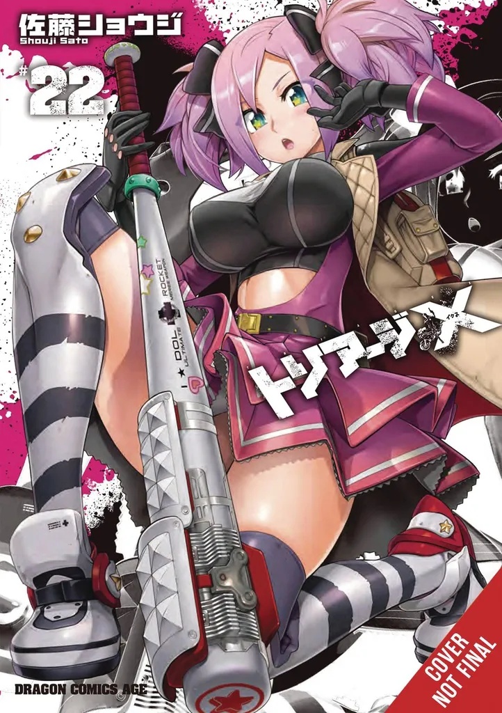 TRIAGE X 22