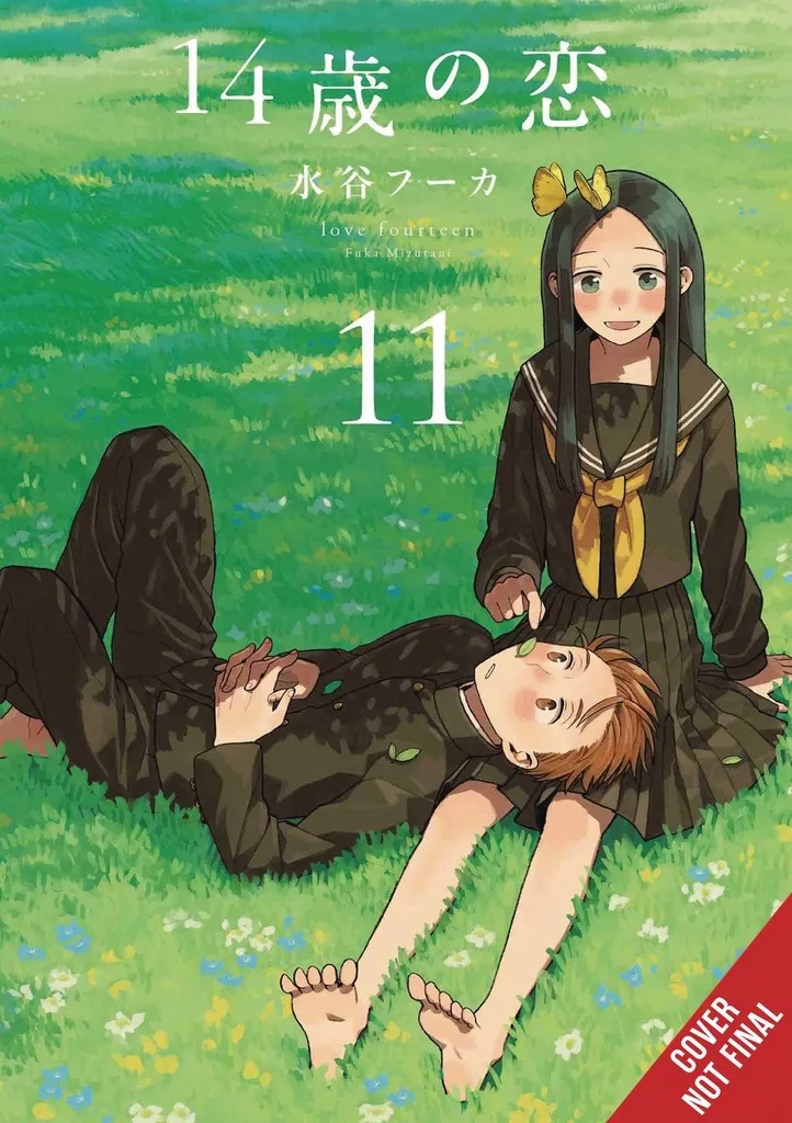 LOVE AT FOURTEEN 11