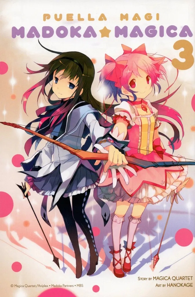 PUELLA MAGI MADOKA MAGICA 3