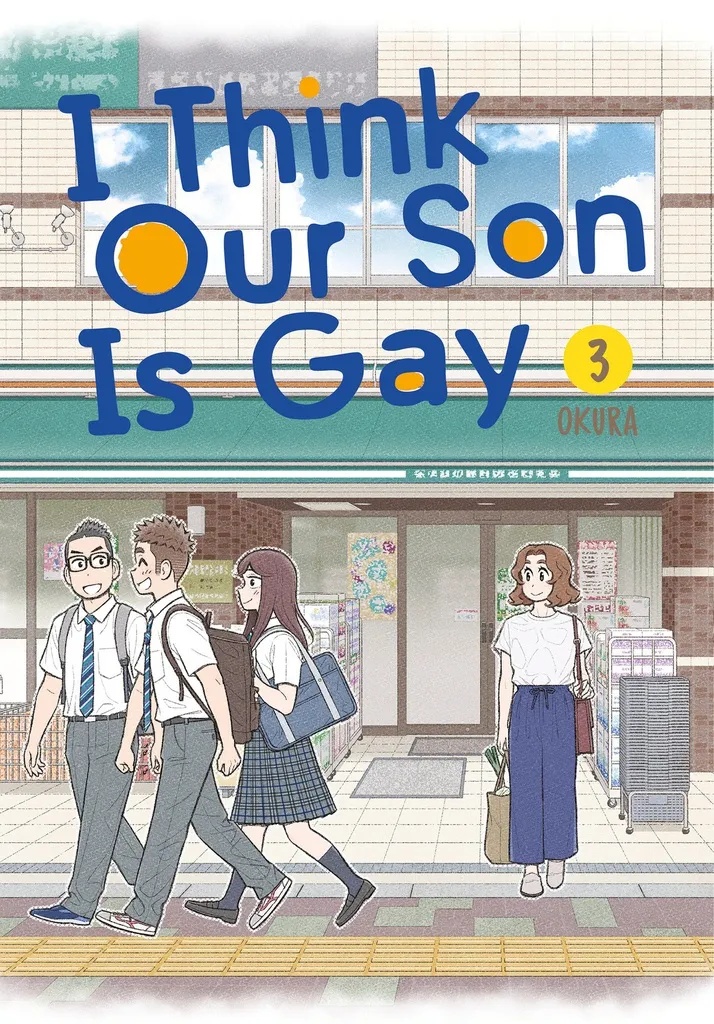 I THINK OUR SON IS GAY 3