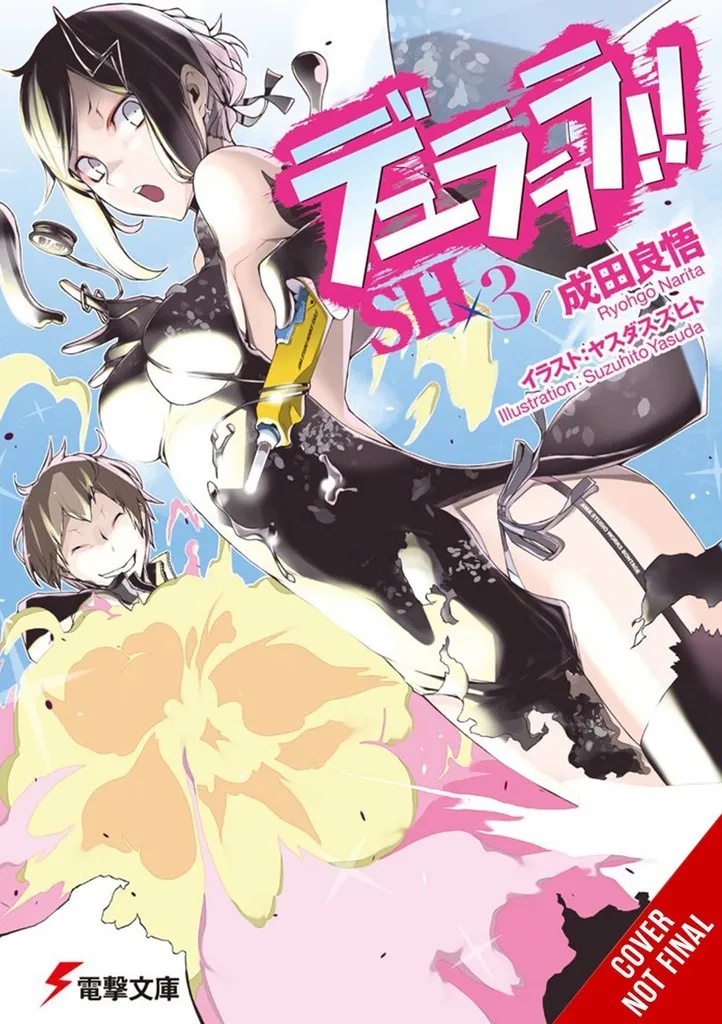 DURARARA SH LIGHT NOVEL 3