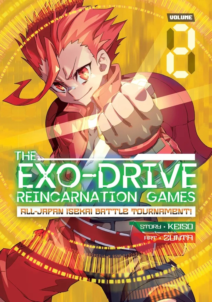 EXO DRIVE REINCARNATION GAMES ALL JAPAN ISEKAI TOURNAMENT 2