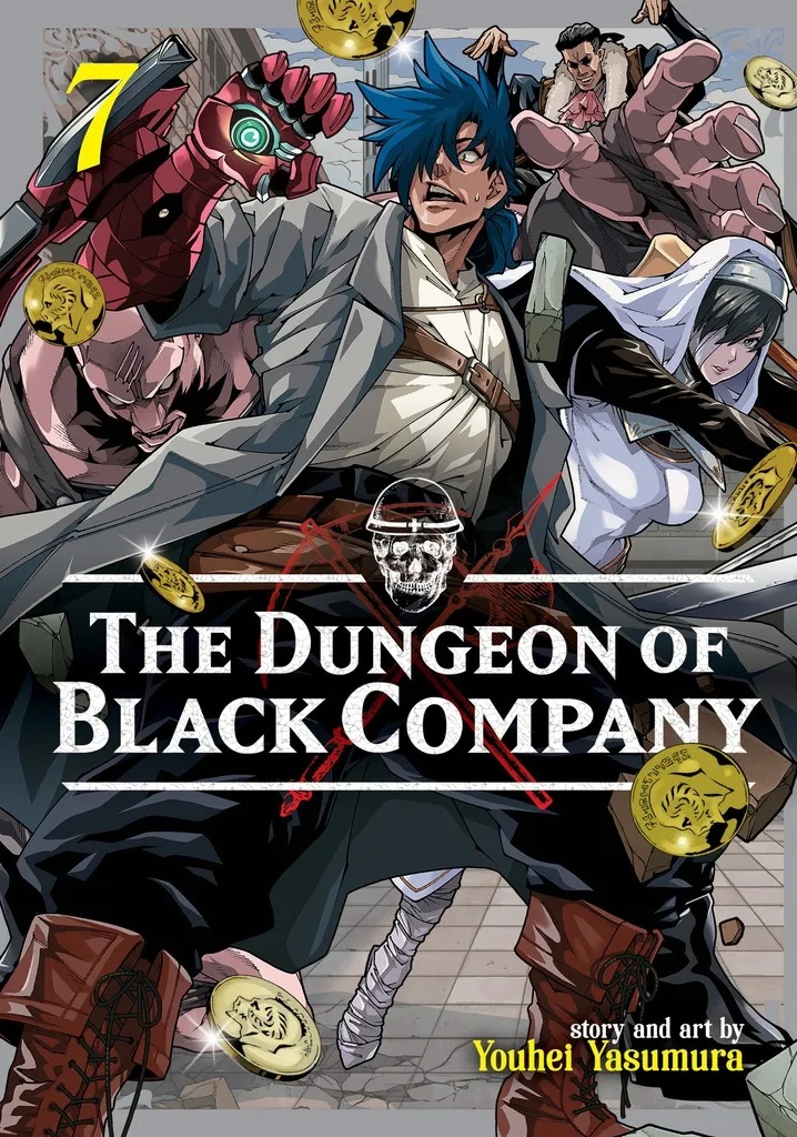 THE DUNGEON OF BLACK COMPANY 7