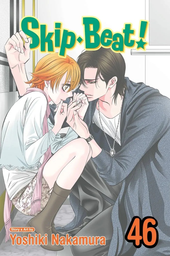 SKIP BEAT 46