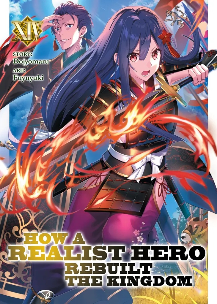 HOW A REALIST HERO REBUILT THE KINGDOM (LIGHT NOVEL) 14