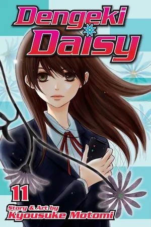 DENGEKI DAISY 11