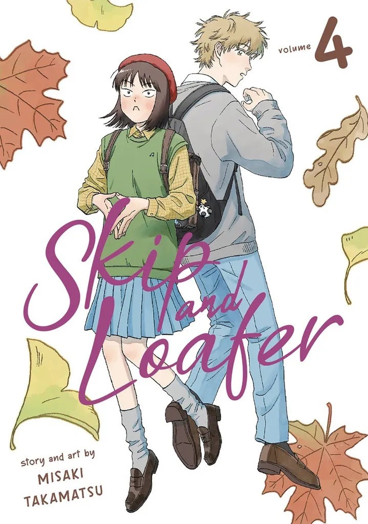 SKIP AND LOAFER 4