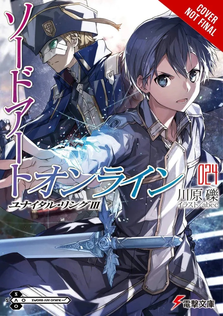 SWORD ART ONLINE NOVEL 24