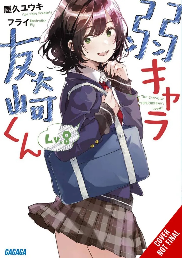 BOTTOM-TIER CHARACTER TOMOZAKI LIGHT NOVEL 8