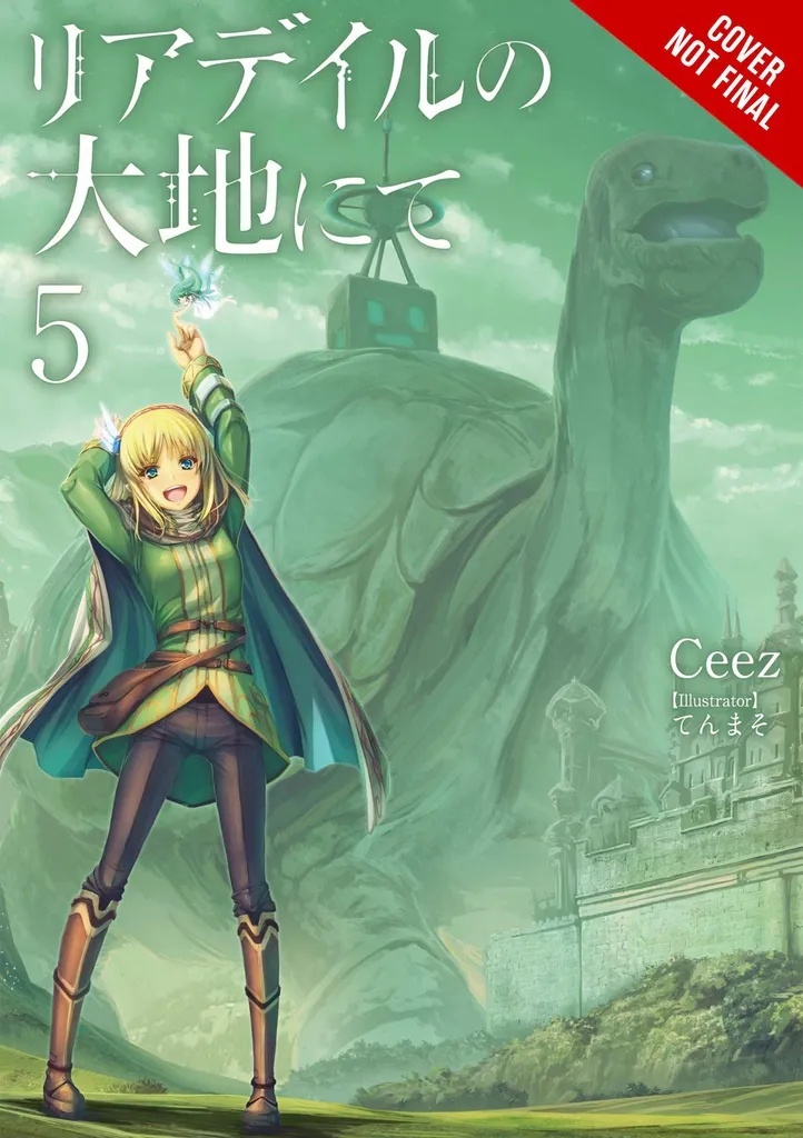 IN THE LAND OF LEADALE LIGHT NOVEL 5