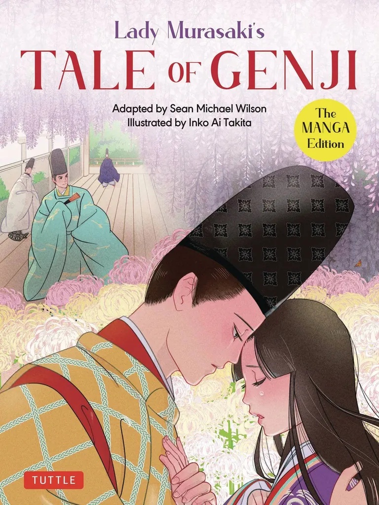 LADY MURASAKIS TALE OF GENJI MANGA ED