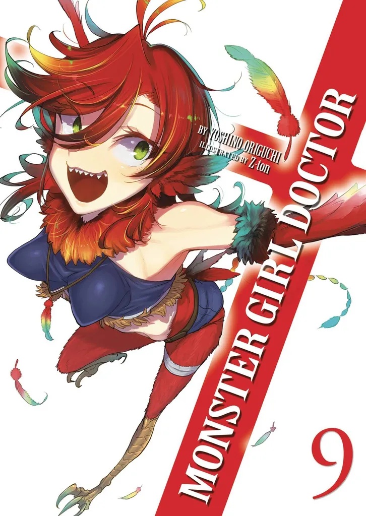 MONSTER GIRL DOCTOR LIGHT NOVEL 9 (LIGHT NOVEL)