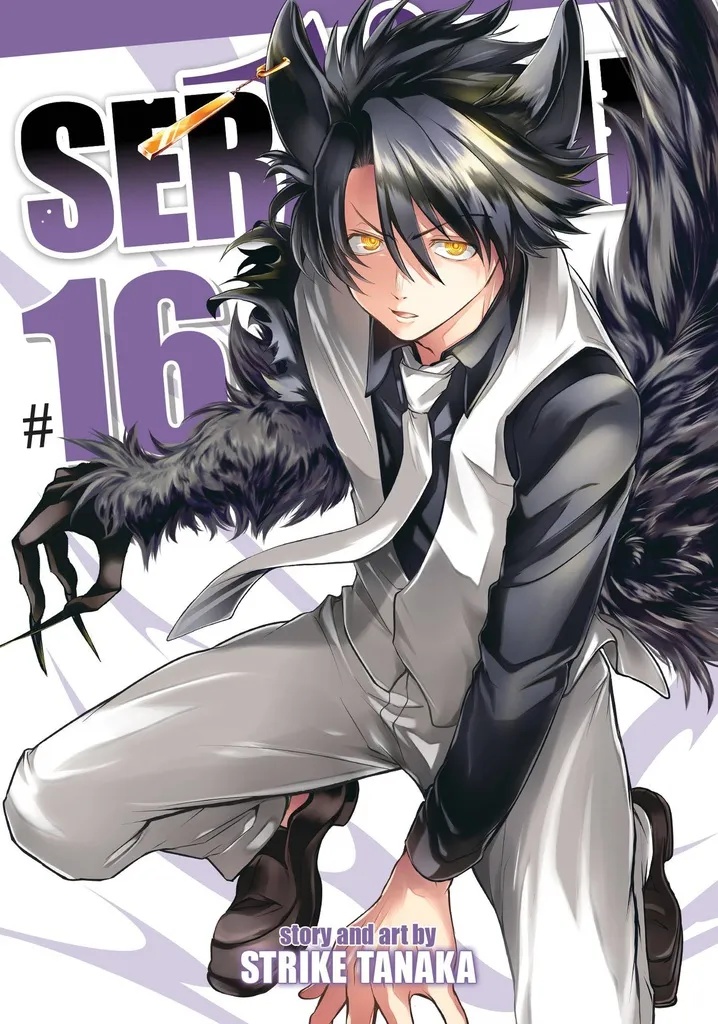 SERVAMP 16