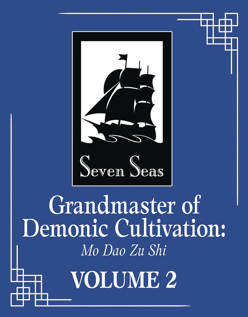 GRANDMASTER DEMONIC CULTIVATION MO DAO ZU SHI NOVEL 2