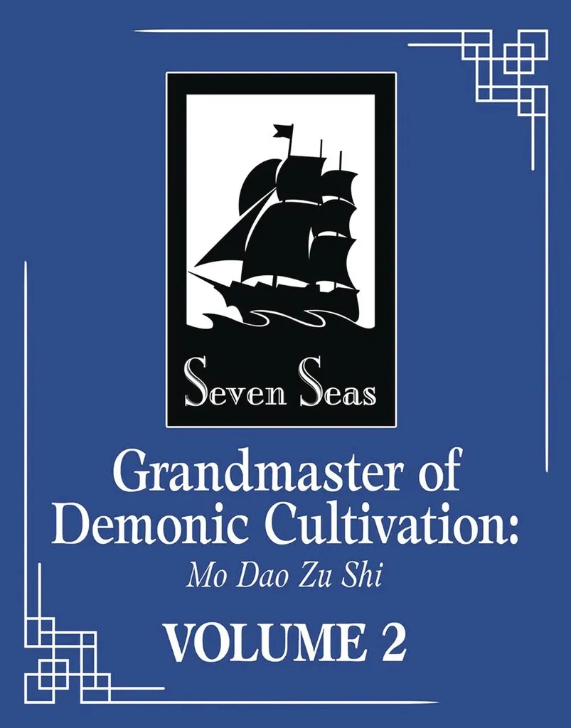 GRANDMASTER DEMONIC CULTIVATION MO DAO ZU SHI NOVEL 2