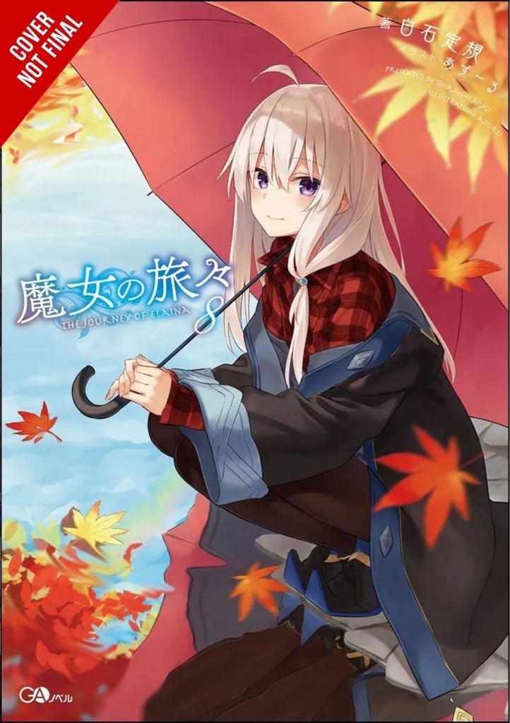 WANDERING WITCH JOURNEY ELAINA LIGHT NOVEL 8