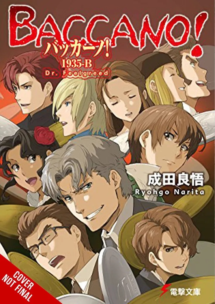 BACCANO LIGHT NOVEL 19