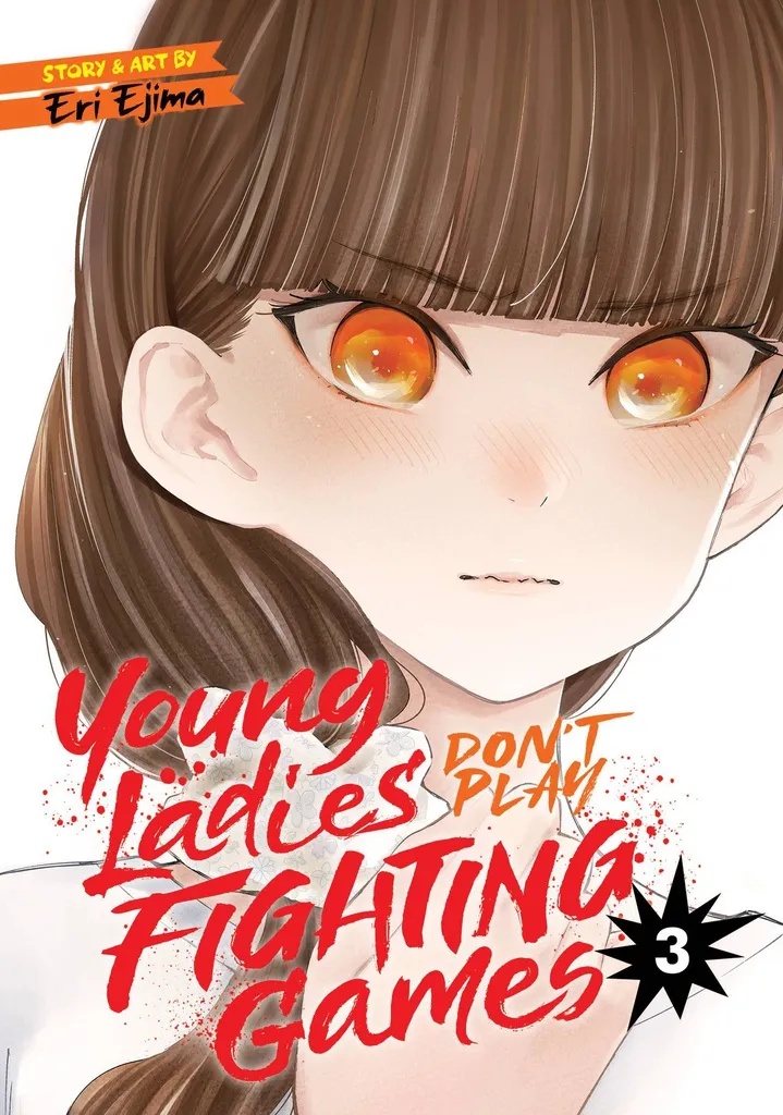 YOUNG LADIES DONT PLAY FIGHTING GAMES 3
