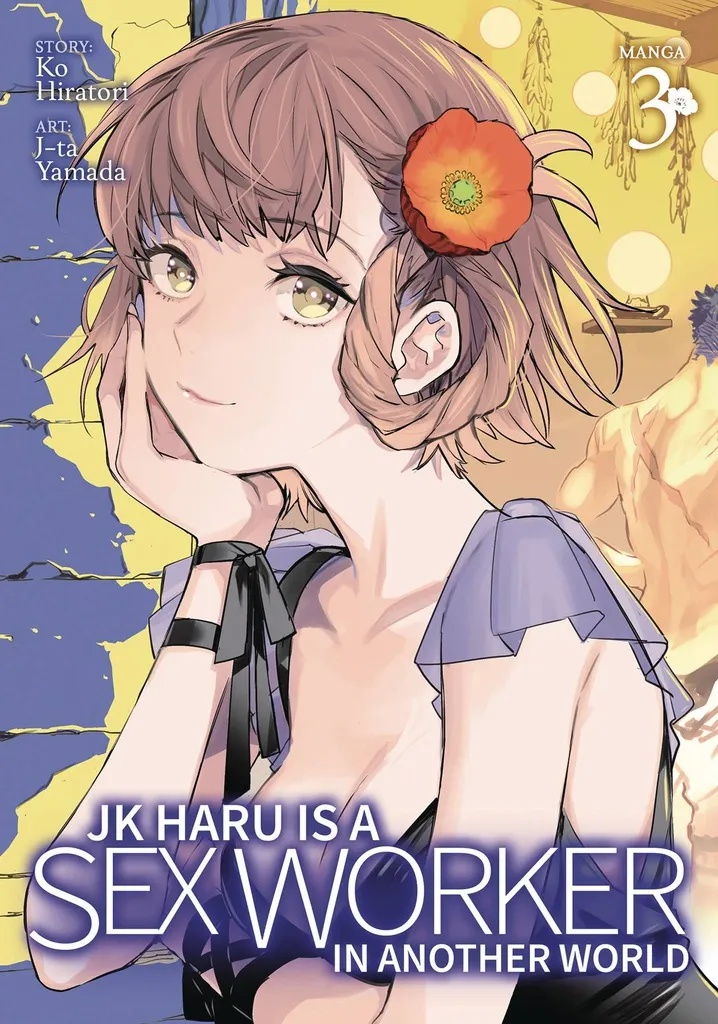 JK HARU IS SEX WORKER IN ANOTHER WORLD 3