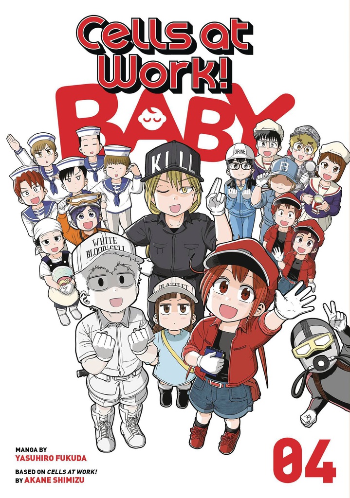 CELLS AT WORK BABY 4
