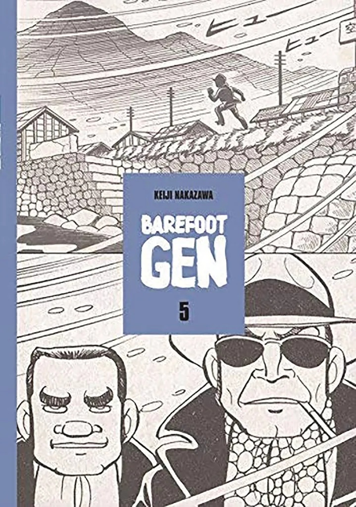 BAREFOOT GEN 5 NEVER-ENDING WAR