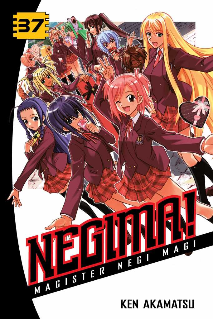NEGIMA 37