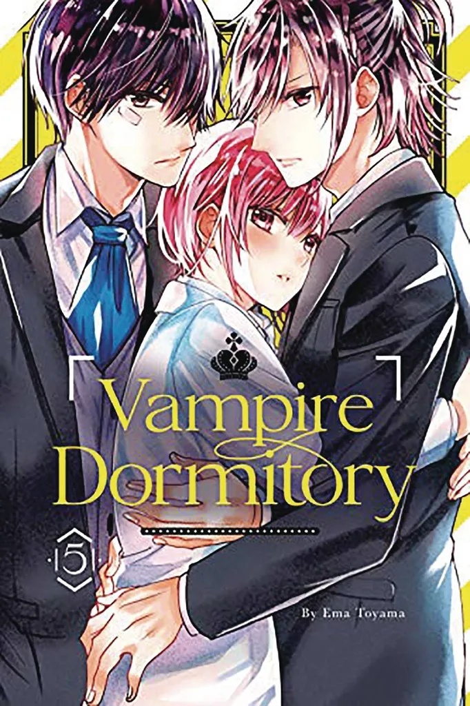 VAMPIRE DORMITORY 5