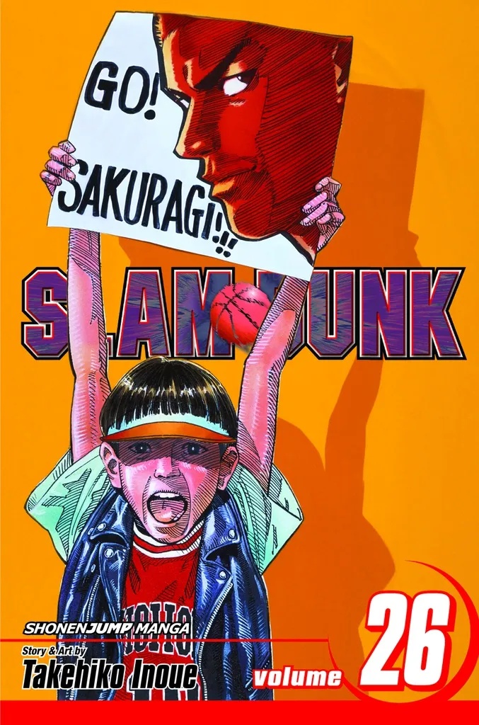 SLAM DUNK 26