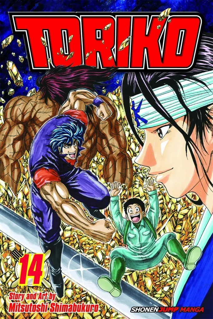 TORIKO 14
