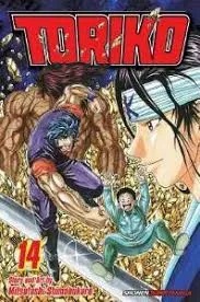 TORIKO 14